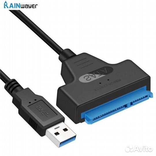 USB 3.0 переходник к жесткому диску HDD SATA