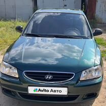 Hyundai Accent 1.5 AT, 2007, 28 000 км, с пробегом, цена 1 265 000 руб.