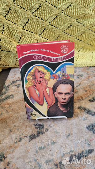 Книги отдам бесплатно