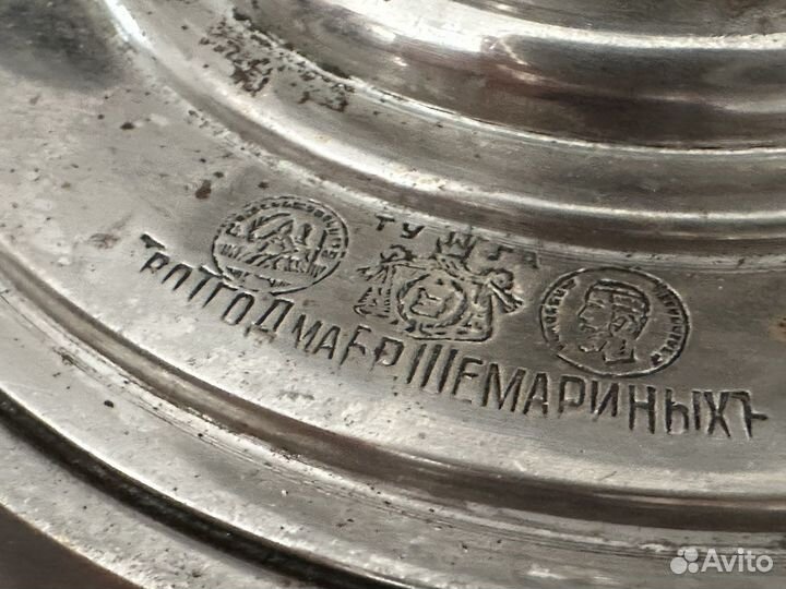 Самовар дореволюционный