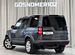 Land Rover Discovery 3.0 AT, 2015, 143 000 км с пробегом, цена 3449990 руб.