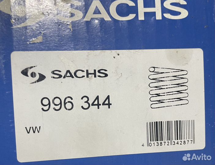 Пружина задняя Пассат