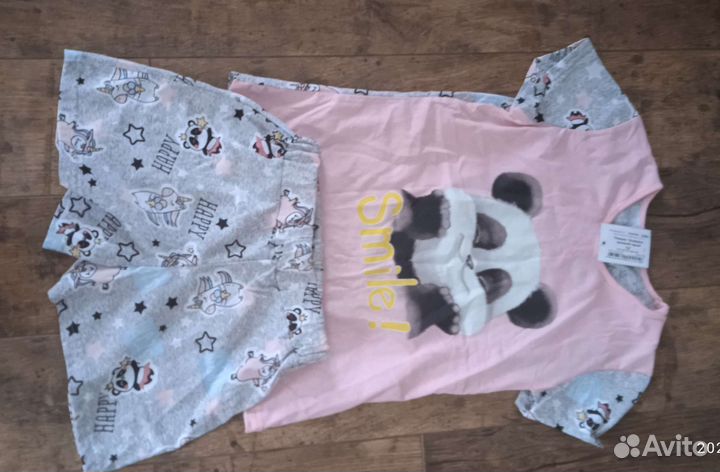 Детская одежда