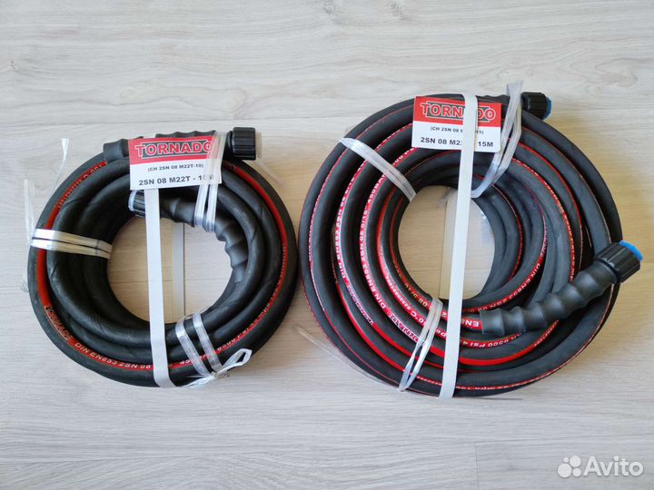 Резиновые шланги высокого давления Керхер