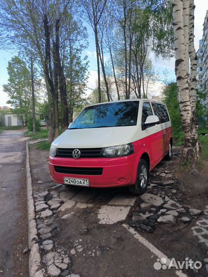 Пассажирские перевозки микроавтобус