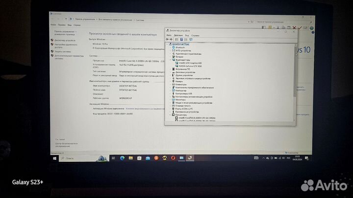 Ноутбук acer nitro 5