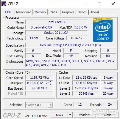 Процессор Intel Xeon E5-2650 V4 ES QHV6