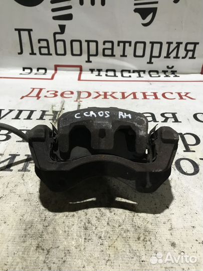 Суппорт тормозной передний правый Citroen C-Crosse