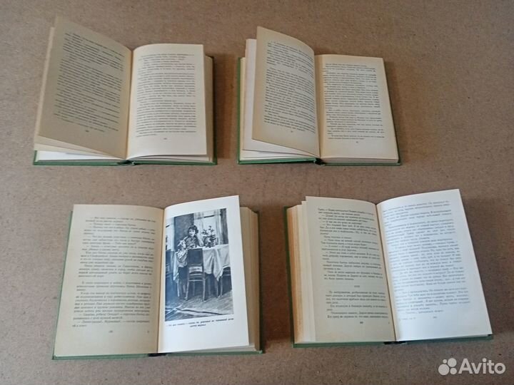 Аркадий Гайдар. Собрание сочинений в 4 томах