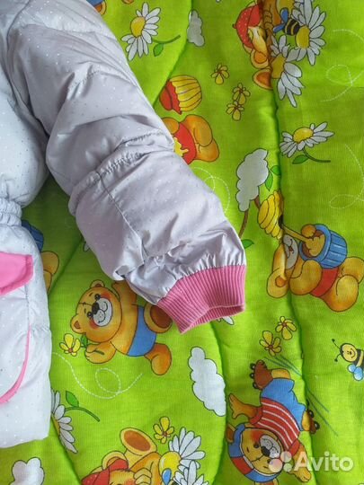 Зимний комплект