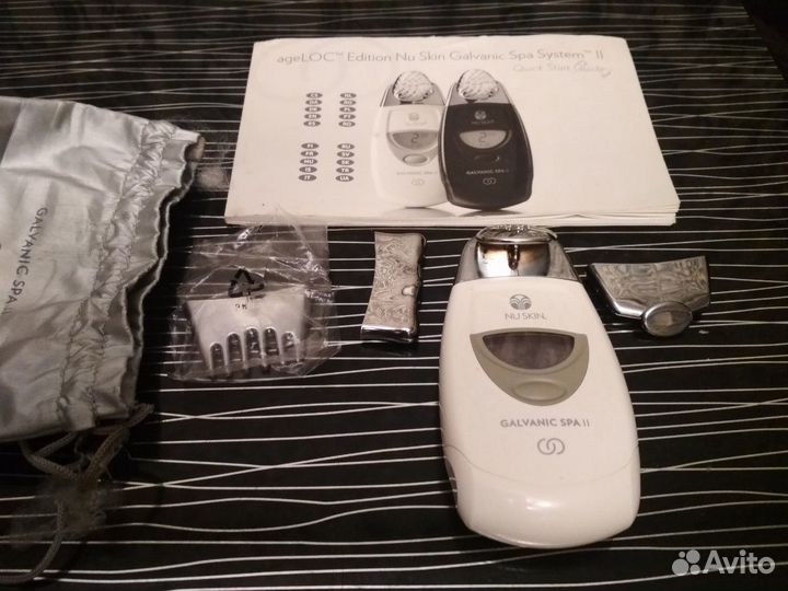 Средство против моршин