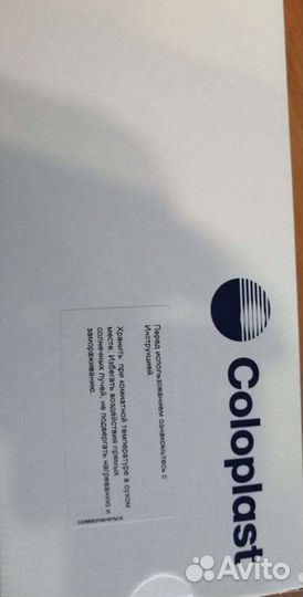 Катетеры калопласт