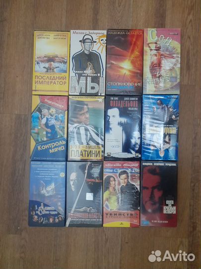 Видеокассеты