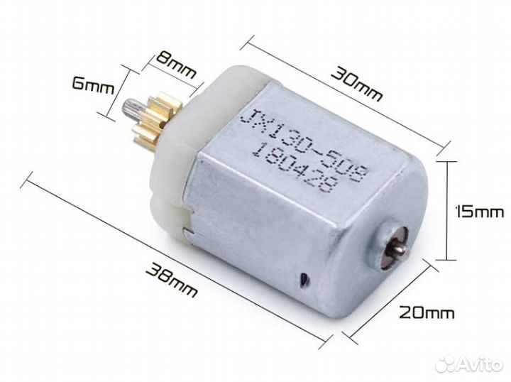 Моторчик замка двери 1020098-Volvo,Ford,Land Rover