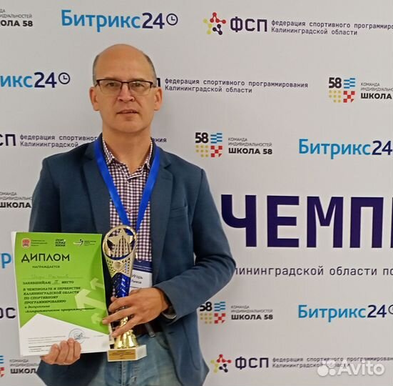 Информатика (ОГЭ, ЕГЭ)