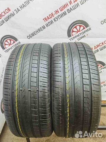 Pirelli Scorpion Verde 285/45 R20 112Y