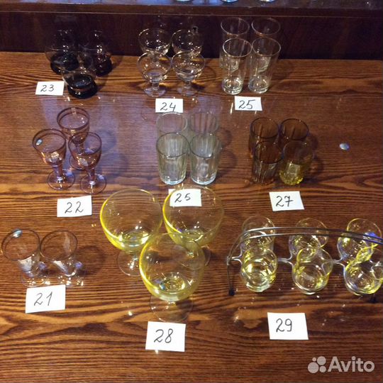 Посуда СССР. Винтаж