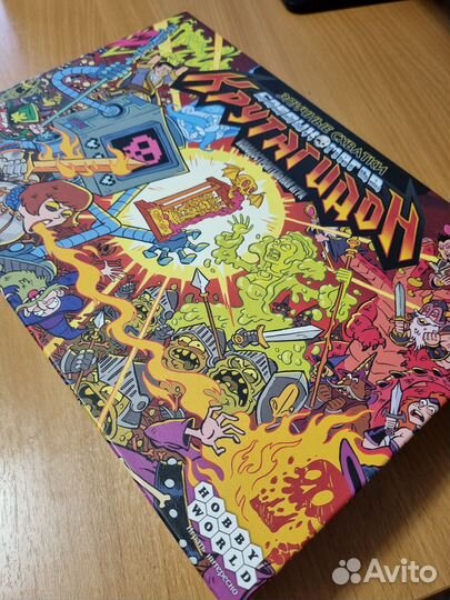 Настольная игра Эпичные схватки боевых магов