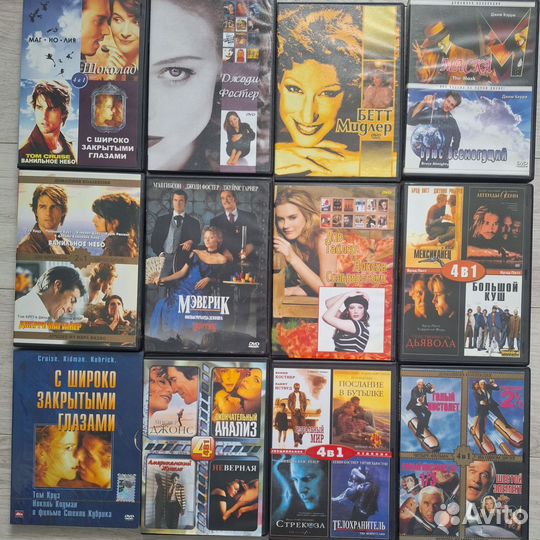 Dvd диски лицензия