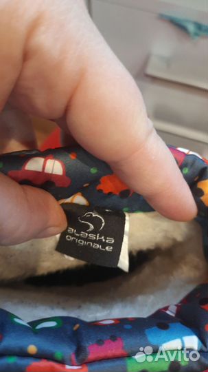 Сапоги зимние для мальчика р.29