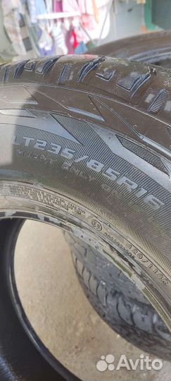 Cooper Discoverer A/T3 235/85 R16