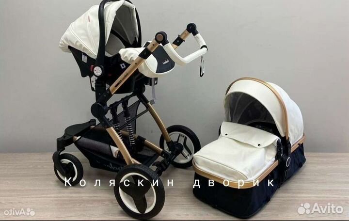 Коляска Belecoo 3 в 1 ; Эко кожа