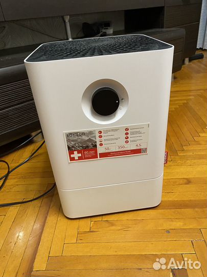 Очиститель и увлажнитель воздуха boneco