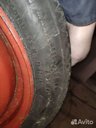 Докатка 125/70 r15