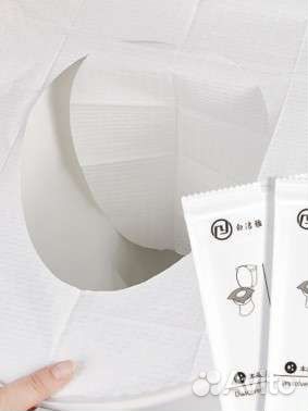 Одноразовые сиденья для унитаза