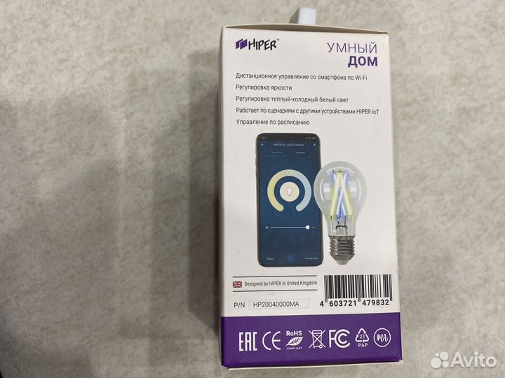 Умная лампочка a60 led Hiper