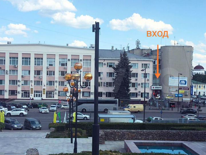 С4 Офис, 18.8 м²