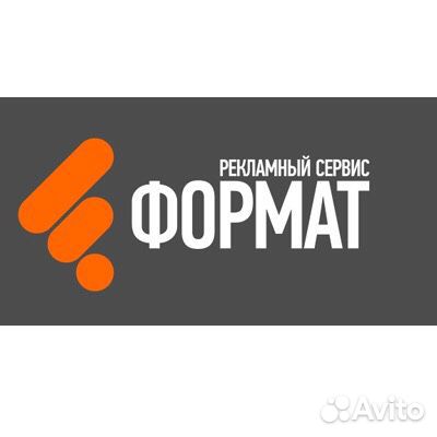 Менеджер по работе с клиентами
