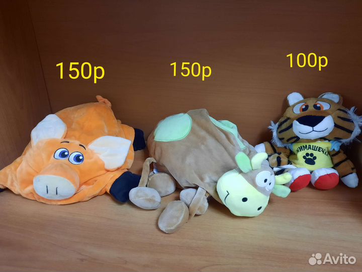 Игрушки без наполнителя