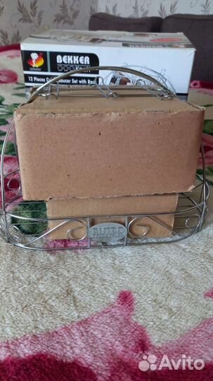 Сервиз чайный новый на подставке