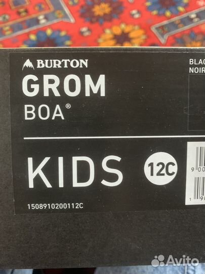 Сноубордические ботинки burton