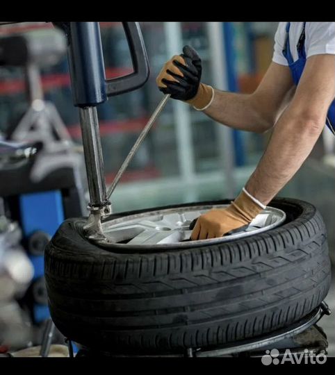 Шиномонтаж