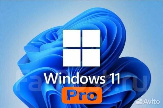 Ключ активации Windows 11 pro лицензия
