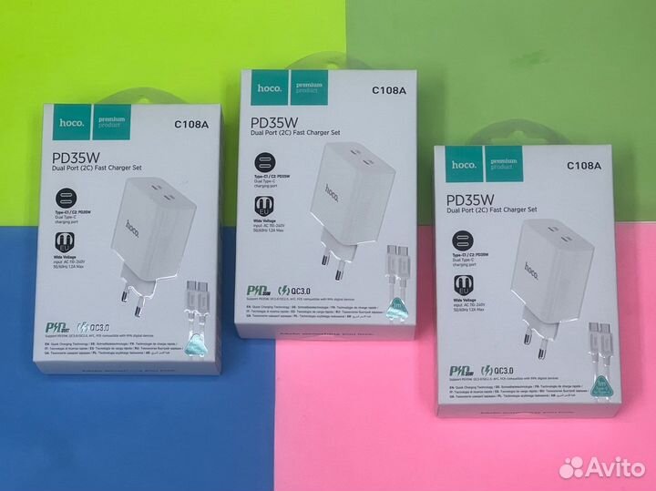 Блок быстрой зарядки 35W + Type C