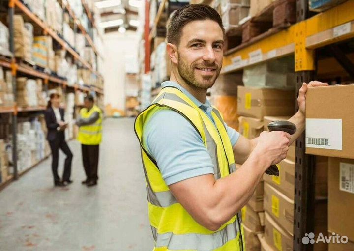 Разнорабочий на склад