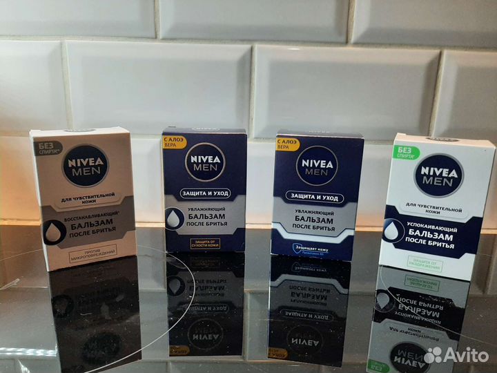 Бальзам после бритья Nivea