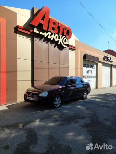 Литые диски на ваз r 15