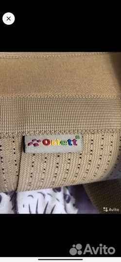 Корректор осанки orlett