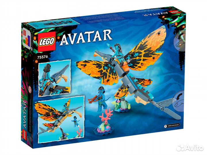 Конструктор Lego Avatar Приключения Скимвинга