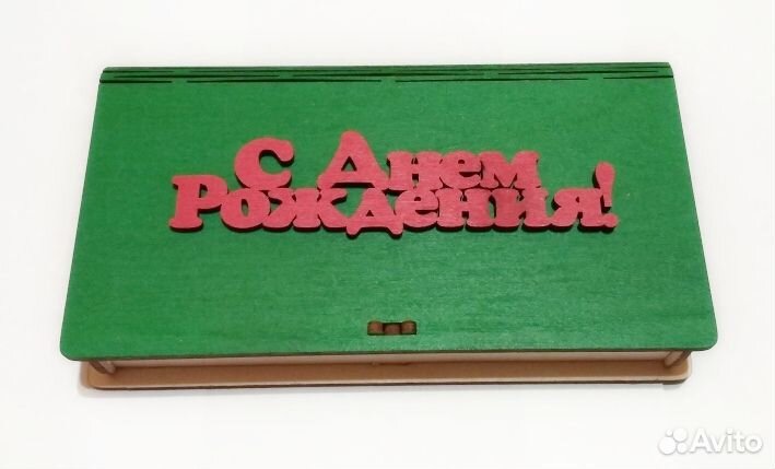 Шкатулки из дерева