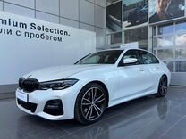 BMW 3 серия 2.0 AT, 2021, 13 300 км, с пробегом, цен�а 4 698 000 руб.