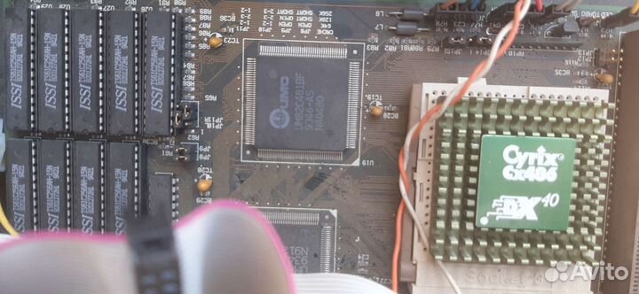 Компьютер старинный)