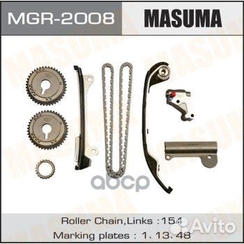MGR-2008 ремкомплект грм цепной, cо звездочкам