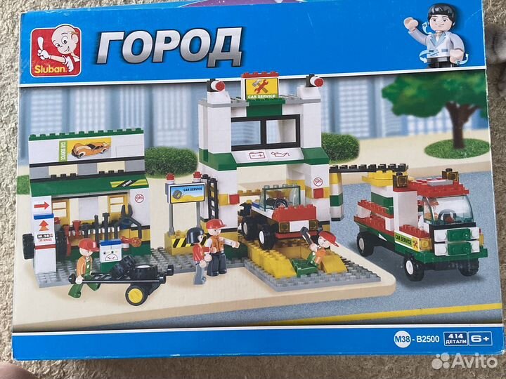 Конструктор Город (аналог Лего)