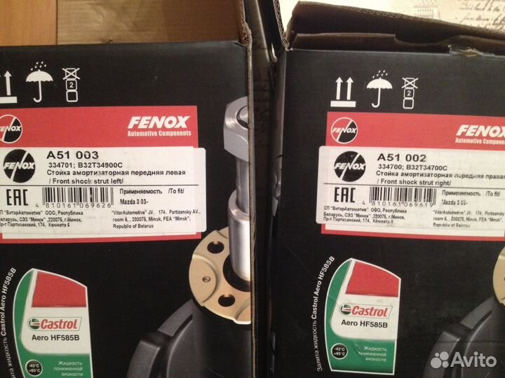 Передняя стойка амортизаторная fenox на мазду 3