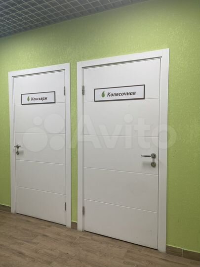 2-к. квартира, 50,3 м², 1/16 эт.